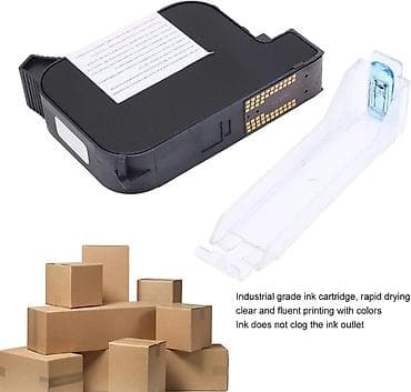 Printer komponentləri: Tarix vuran aparat üçün katric Yazı yazan aparat üçün katric Etiket — 3