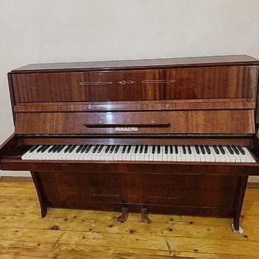 Piano, Akustik — 3