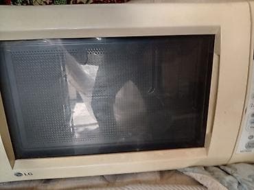 Mikrodalğalı sobalar: LG mikrodalğalı soba, model MS-7644A Xüsusiyyətlər: - Mikrodalğa — 3