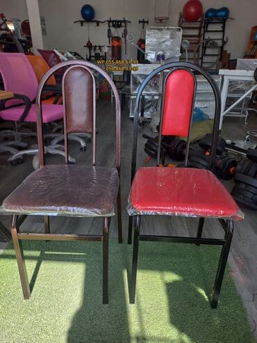 deri parça: 🟤🔴dəri oturacaqlar🔴🟤 🤩12 manatdan başlayan qi̇ymətlərlə! Parça və — 7