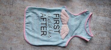 переноска для животных: It geyimi.yenidir.25 azne almiwam .eynine olmadi — 5