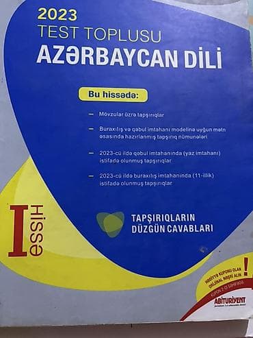 Məhsul: 2023 “Test Toplusu – Azərbaycan dili”, I hissə Icerısnde yazı — 1