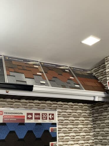 навес арка бишкек: Hər növ dam örtüklərinin satışı,çatdırılması və quraşdırılması ən — 18