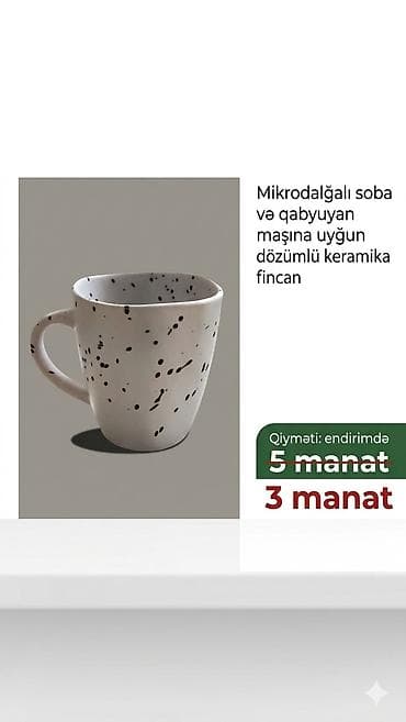 ickiler: Fincanlar, rəng - Ağ, Keramika, 1 əd — 1