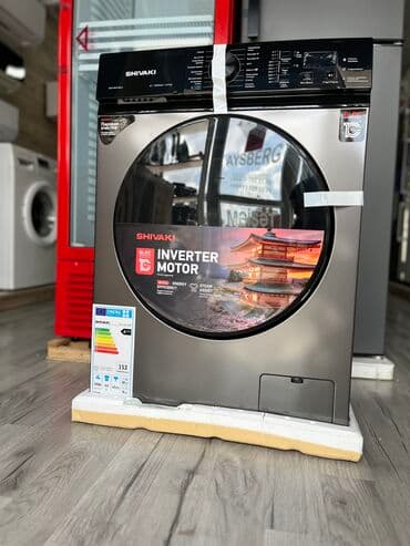 Paltaryuyan maşın Shivaki, 6 kq, Yeni, Avtomat, Kredit var, Ünvandan götürmə, Pulsuz çatdırılma, Ödənişli çatdırılma