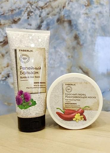крем: Faberlic məhsulları – bədən və ev qulluğu üçün geniş seçım Katalog — 7