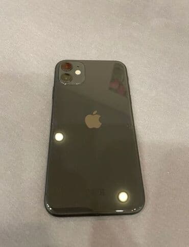 IPhone 11, Qara, Face ID