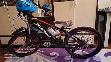 İşlənmiş İki təkərli Uşaq velosipedi Velocruz, 24", sürətlərin sayı: 21, Pulsuz çatdırılma