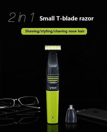 manitor aliram: Saç qırxan maşın, Vgr, Yeni, Pulsuz çatdırılma, Ödənişli çatdırılma, Rayonlara çatdırılma — 7