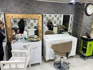 saç ustası: Qadın saç ustası tələb olunur, Faiz, Materialların təqdim olunması — 5