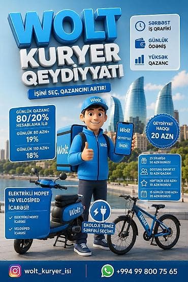 kurye: Sürücü-kuryer tələb olunur, Nəqliyyat təmin edilir, Gündəlik ödəniş, Təcrübəsiz — 1