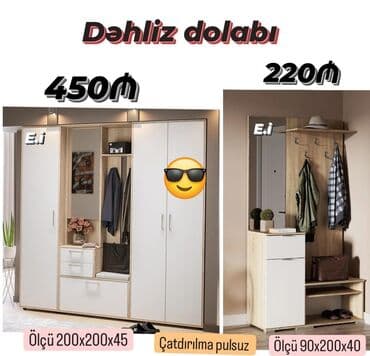 бу мебель в баку: Новый, Прямой шкаф, Шкаф в прихожей — 1