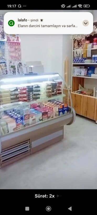 Информатика: Konditer vitrini – mağaza və kafelər üçün - Ön şüşəsi qabarıq — 2