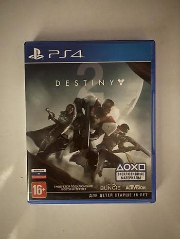 video maqintafon: Qarışıq janr — 1