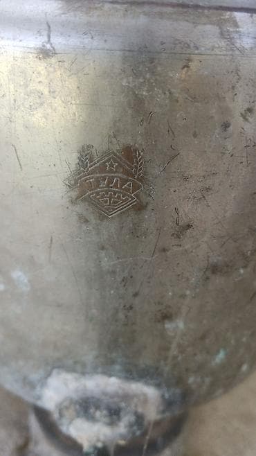 velosiped ramasi 28: İki ədəd köhnə tip samovar dəsti - Model: klassik kömür/odunla — 2