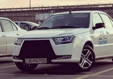 Azsamand xezer diski