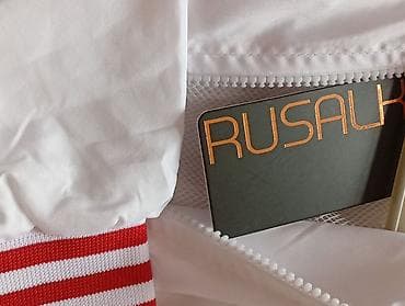 kurtka turkce: S — 1