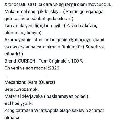 idman sortiki: CURREN xronoqraf saat - Brend: CURREN, tam orijinal, ən yeni model — 2