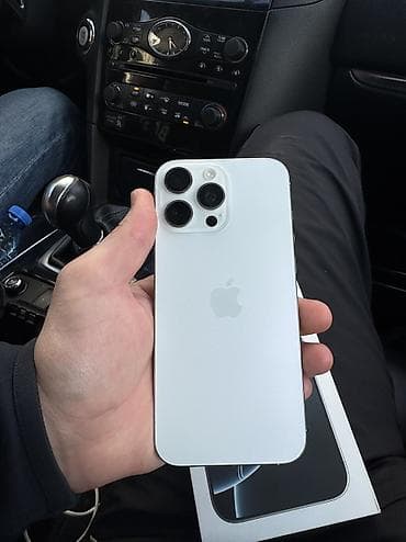 ikinci el ayfon 6: IPhone 16 Pro Max, 256 GB, Ağ, Face ID — 5