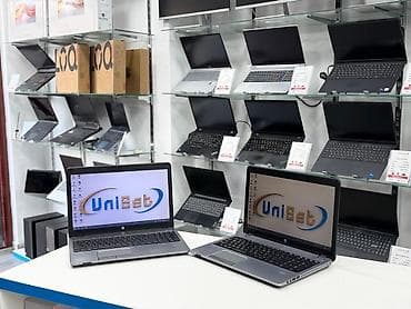 iptvactivation.com: Noutbuk HP 450 ProBook Şəhər: Bakı Marka: HP Çatdırılma?: Bəli — 2