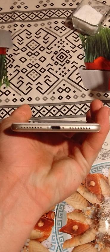 iphone 7 plus в 2020: IPhone 7 Plus, 128 ГБ, Золотой, Отпечаток пальца — 7