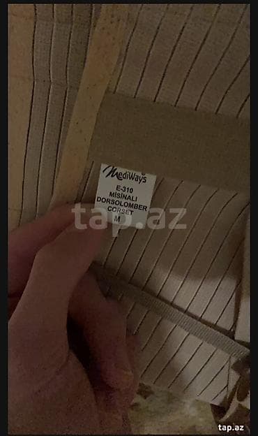 Инвалидные коляски: Salam Məhsul: MediWays E-310 misinalı dorsolomber korset Ölçü: M — 2