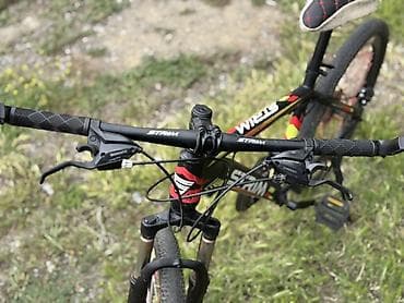 velsabet: STRIM XT500 dağ velosipedi - Çərçivə: yüngül lehimli MTB çərçivə — 4