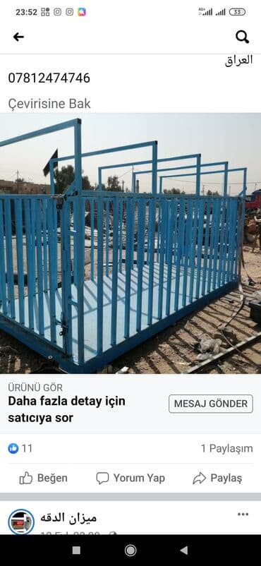 depilyasiya, epilyasiya vasitələri: Terezi satilir — 4