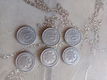gumus pullar: Mövzu: Köhnə pul kolleksiyası – SSRİ və Azərbaycan qapik/kopеyk mix — 4