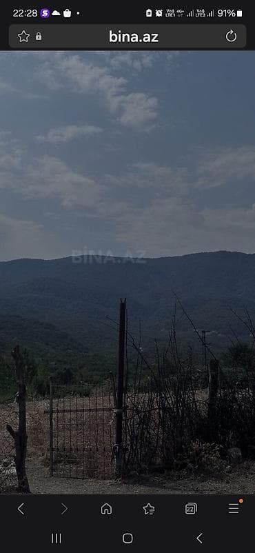 ferma satan: 6 sot, Kənd təsərrüfatı, Barter mümkündür, Kupça (Çıxarış) — 4