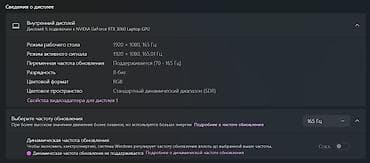 msi notebook: İşlənmiş Lenovo Legion, 15.6 ", AMD Ryzen 7, 512 GB — 6