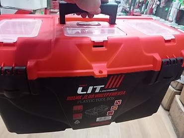 Сумки для инструментов: LIT Plastic Tool Box – 21" alət çantası - Ölçü: 21 inch (etiketdə — 1