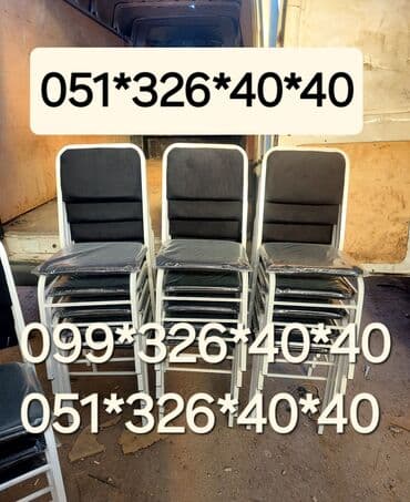 step deke: Stullar 13 azn 35 azn dek Stul stullar stol stul Stol stul Oturacaq — 1