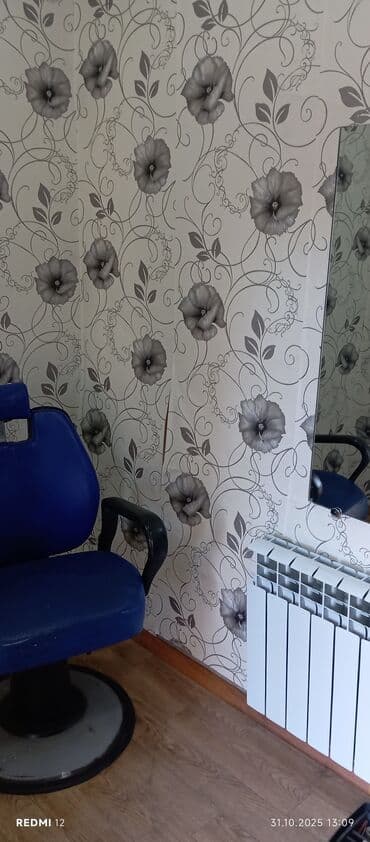 qaş ustası: Qadın saç ustaları | Ombre — 5