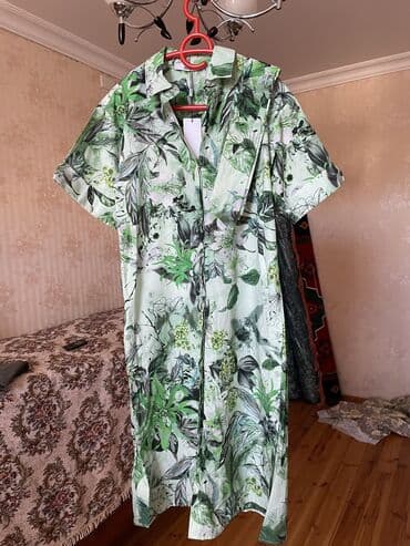 Gündəlik don, Midi, Adl, S