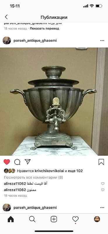 Nasoslar və hidroforlar: Aliram.qedimi samovarlar, qeyri adi formada olan — 4