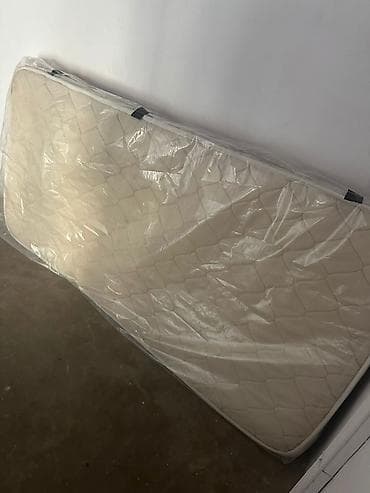 Uşaqlar üçün İşlənmiş Döşək, Ünvandan götürmə — 1