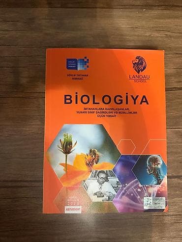korg pa set: Məhsul: “Biologiya” hazırlıq vəsaiti Təsvir: - Nəşr: Dövlət İmtahan — 1