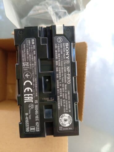 samsung s22 ultra qiymeti bakida: Sony Kamera batareya təzədir orginal Japon istehsalı — 4