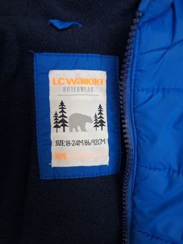 uşaq paltarı: 1 -2 yas oglan usagi ucun yeni kimidi.unvan yasamal — 2