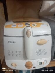 ikinci əl sac: Elektrik qazan Philips — 2