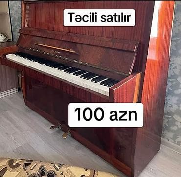 kuban: Piano, Kuban, Akustik — 1
