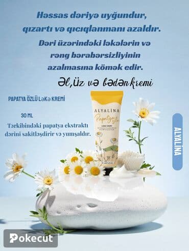 Digər tibbi məhsullar: Digər tibbi məhsullar — 6