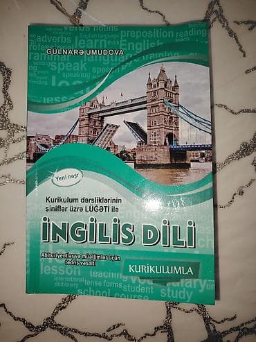“İngilis dili – Kurikulumla (Kurikulum dərsliklərinin siniflər üzrə