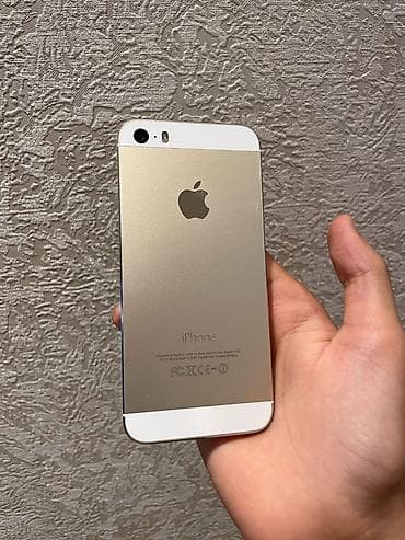 iphone 5 's: IPhone 5s, 16 GB, Qızılı, Barmaq izi — 1