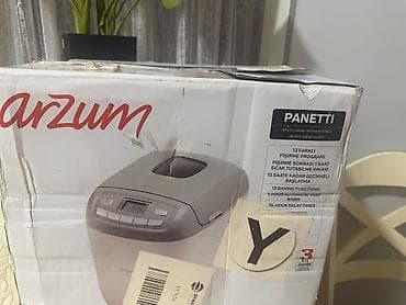 Техника и электроника: Arzum Panetti AR 2017 çörəkbişirmə aparatı - Güc: 650 W - 13 fərqli — 2