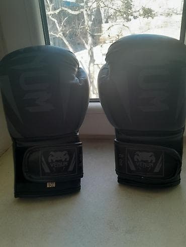 Книги и журналы: Venum boks əlcəkləri – 8 oz - Rəng: qara, mat loqo dizaynı - Ölçü: 8 — 4