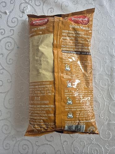 Ləpələr: Hindistandan Gətirilme Ədviyyatlar!Badshah Garam Masala 1kg – qarışıq — 2