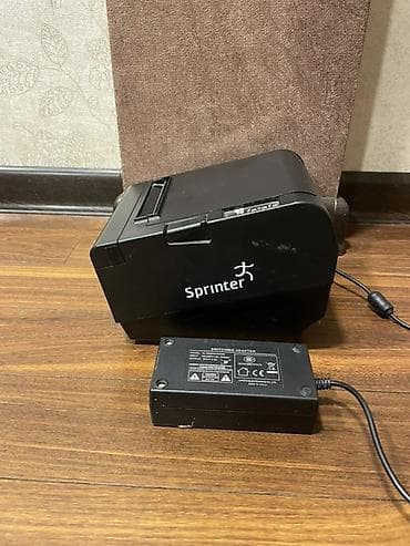 Kassa avadanlığı: İşlənmiş — 3