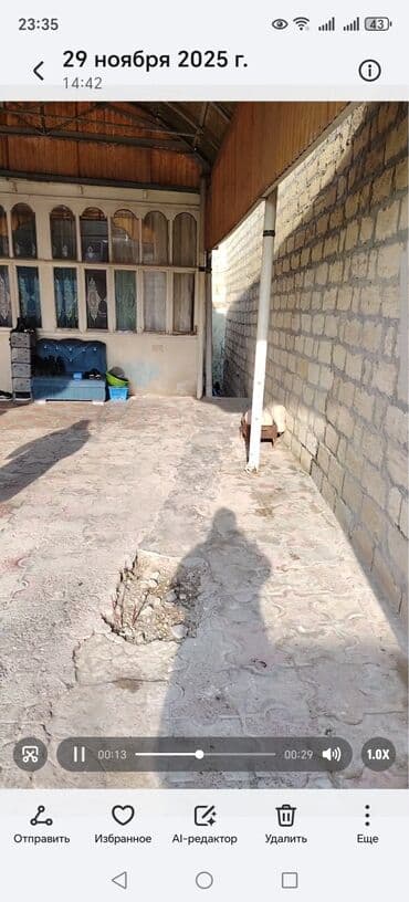 3 otaqlı, 93 kv. m lalafo.az -da 3 otaqlı, 93 kv. m